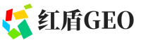 长汀县红盾GEO